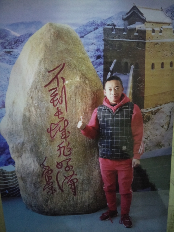 问雨天晴的第三张照片--广州相亲服务中心