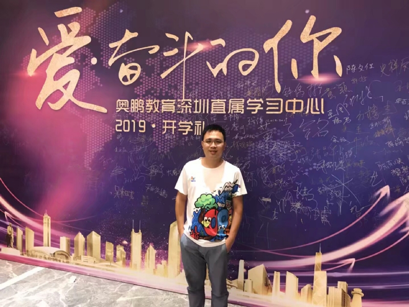 少帅的第一张照片--广州相亲服务中心