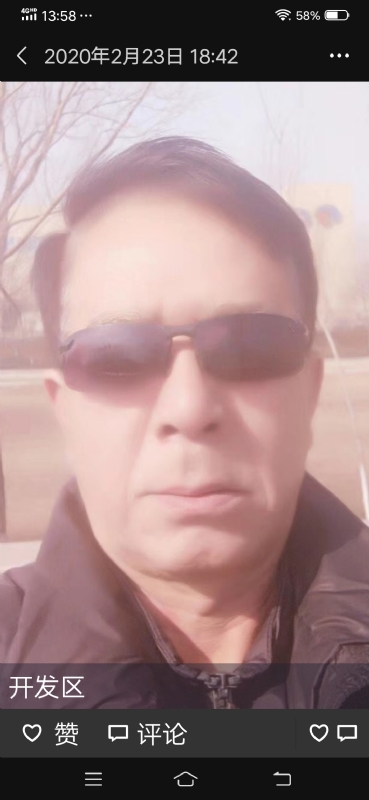 无尽的路的第一张照片--广州相亲服务中心
