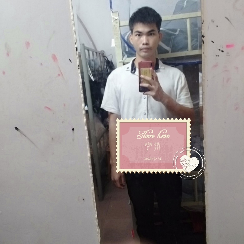 小林的第一张照片--广州相亲服务中心