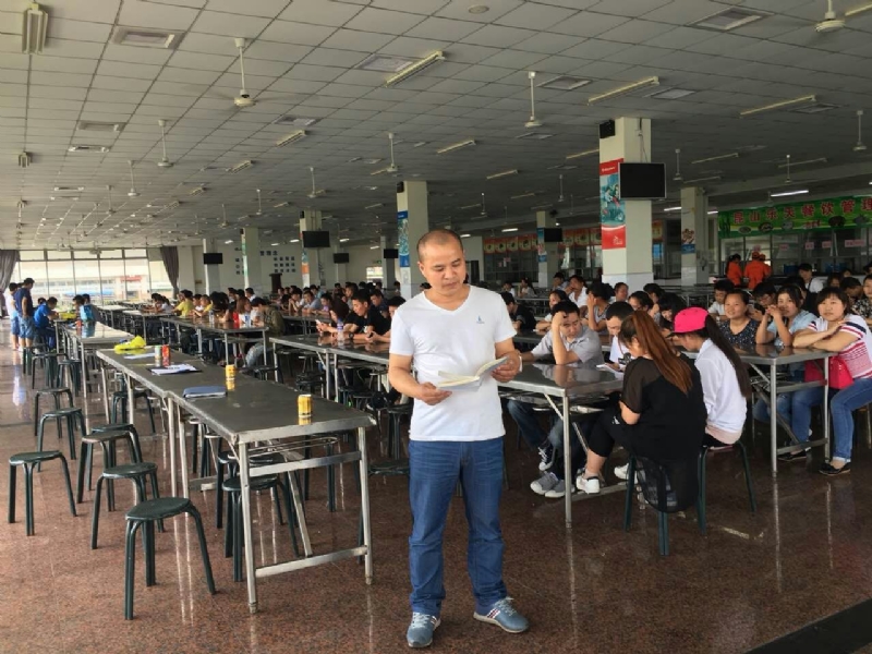 人在旅途的第二张照片--广州相亲服务中心