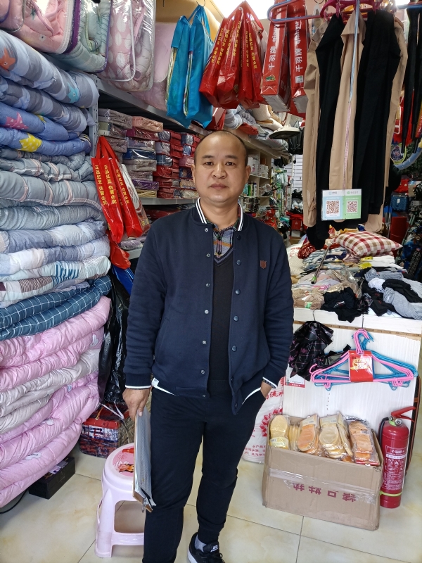 人在旅途的第三张照片--广州相亲服务中心