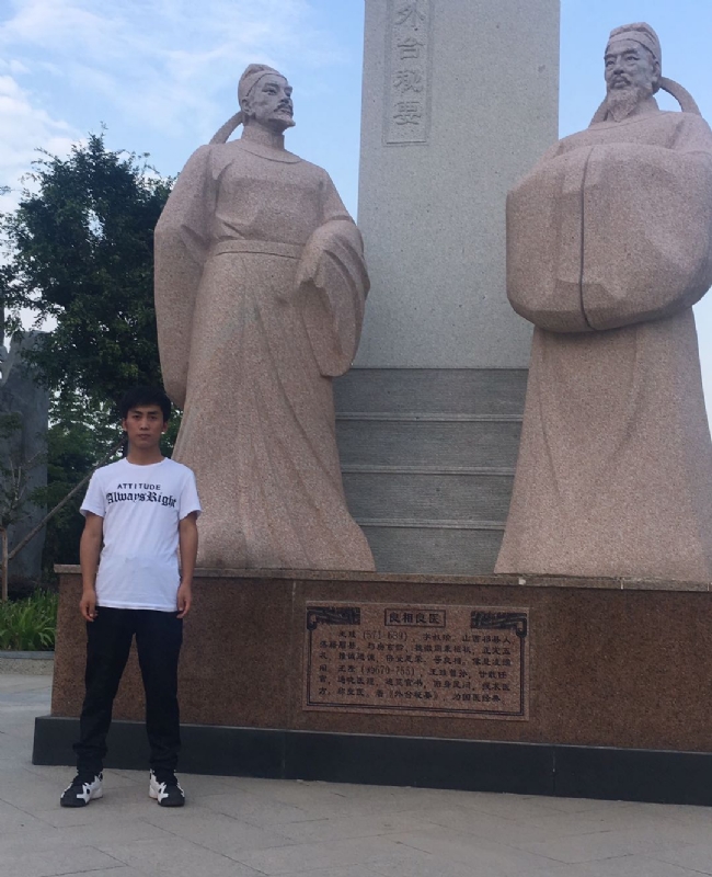 仰望x未来的第一张照片--广州相亲服务中心