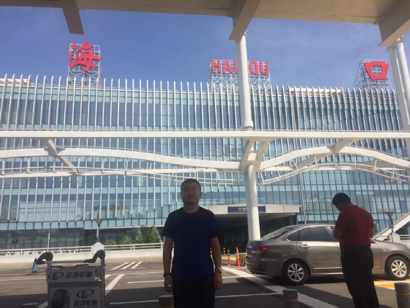 海宁的第一张照片--广州相亲服务中心