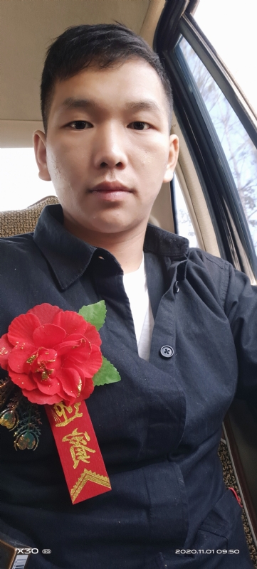 可爱的小猪的第一张照片--广州相亲服务中心