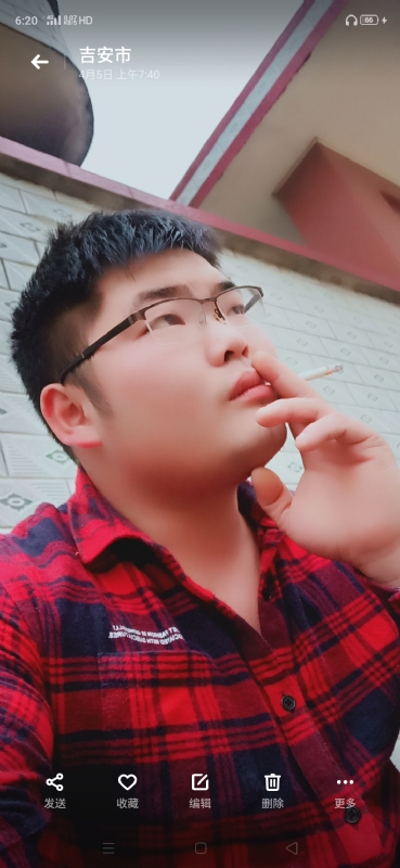 周生的第三张照片--广州相亲服务中心