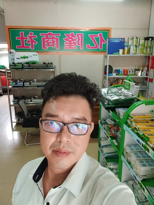 亿隆的第一张照片--广州相亲服务中心