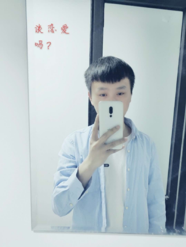 长亭的第二张照片--广州相亲服务中心