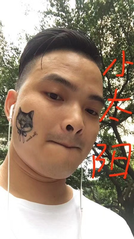 我在这里的第一张照片--广州相亲服务中心