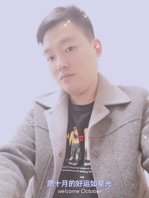 寻梦者的第一张照片--广州相亲服务中心