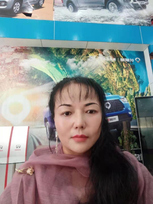 山花的第一张照片--广州相亲服务中心