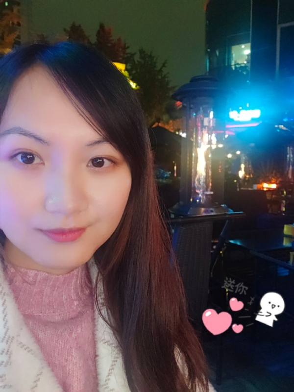 抱不住太阳的深海鱼C的第三张照片--广州相亲服务中心