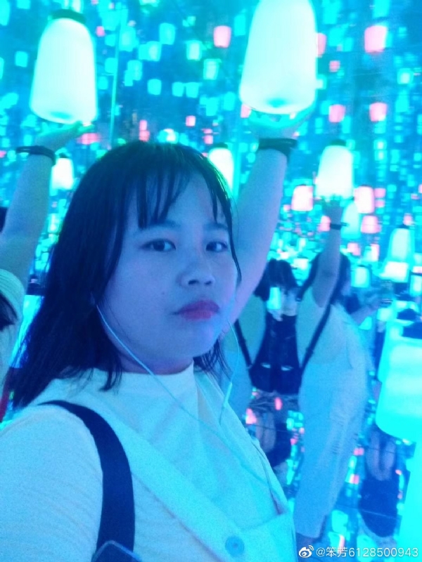梦幻林的第一张照片--广州相亲服务中心