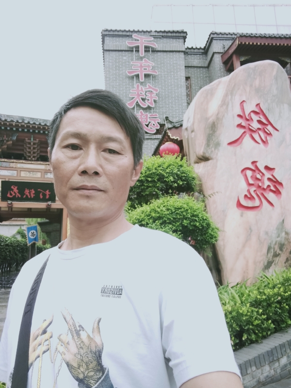 洪哥不是传说的第一张照片--广州相亲服务中心