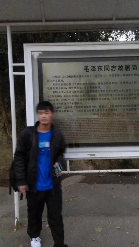 所以呵呵的第一张照片--广州相亲服务中心