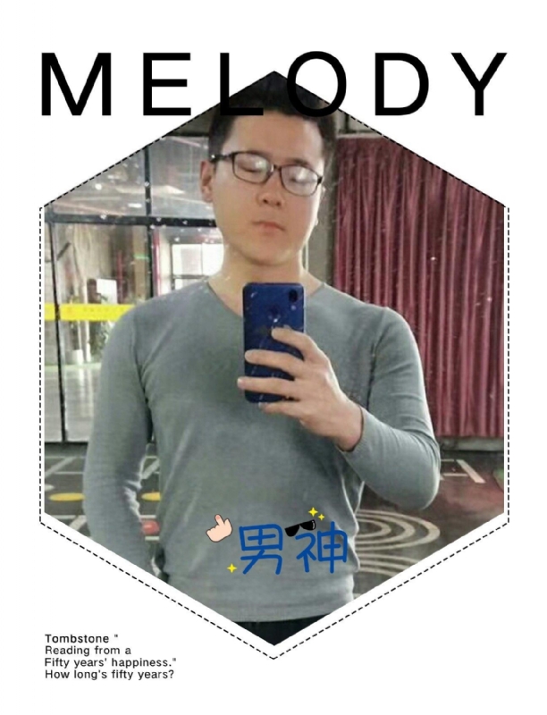 追求者的第一张照片--广州相亲服务中心