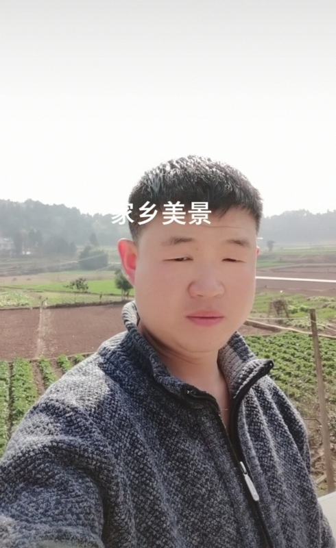 鸿金的第一张照片--广州相亲服务中心
