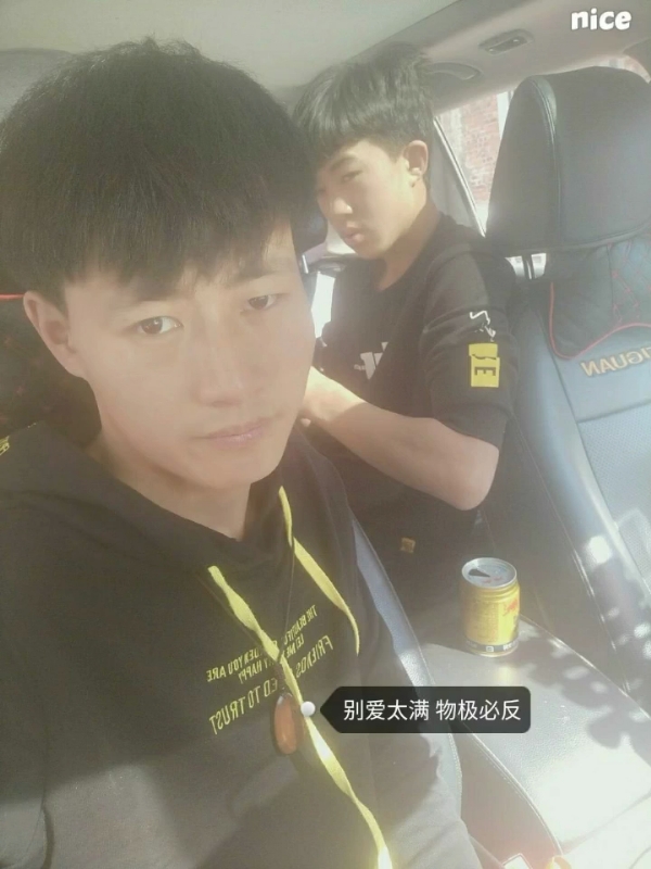 勿忘初心的第一张照片--广州相亲服务中心