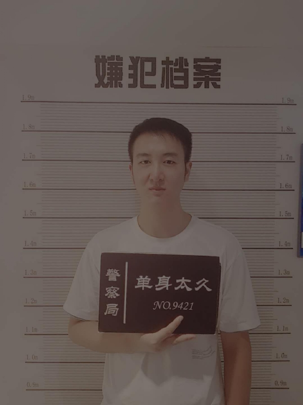 相约恨晚的第一张照片--广州相亲服务中心