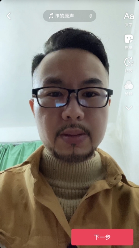 宁都的可以聊哦的第一张照片--广州相亲服务中心