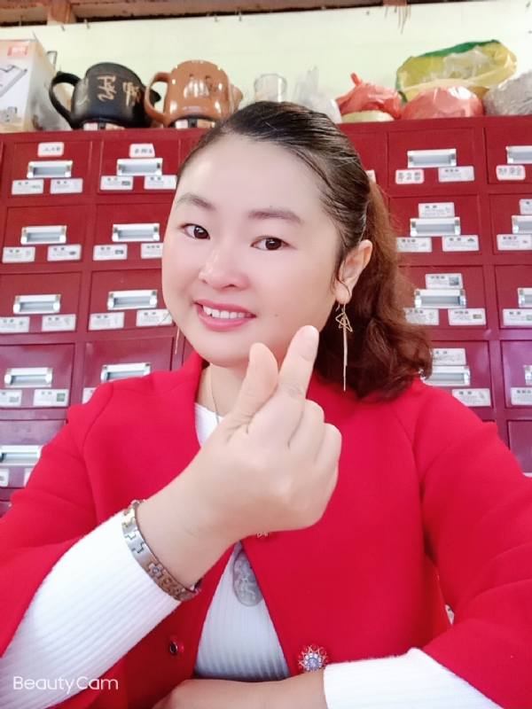 马誉宸的第三张照片--广州相亲服务中心