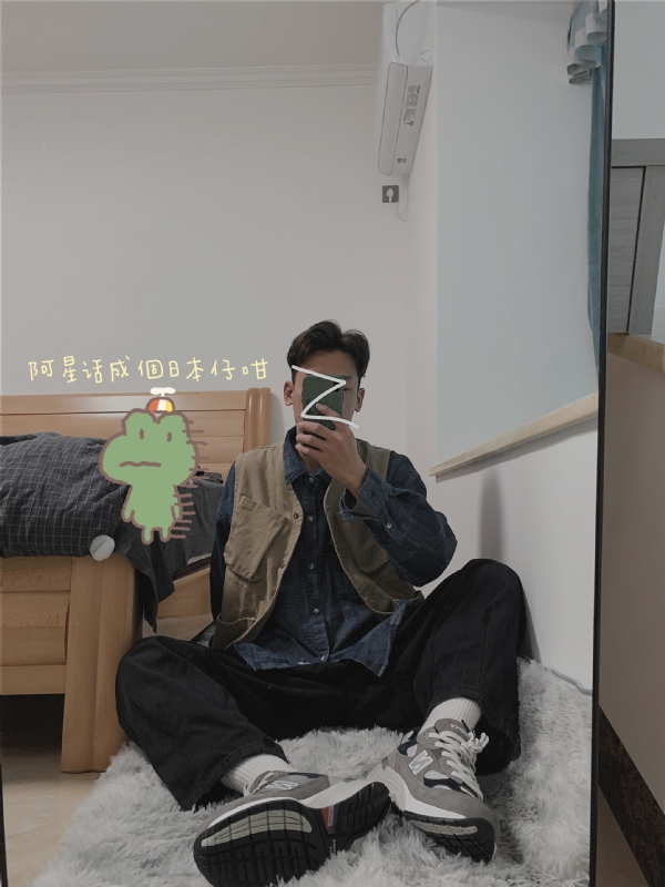 竹子的第二张照片--广州相亲服务中心