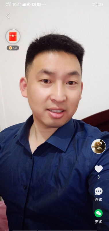 狗子的第一张照片--广州相亲服务中心