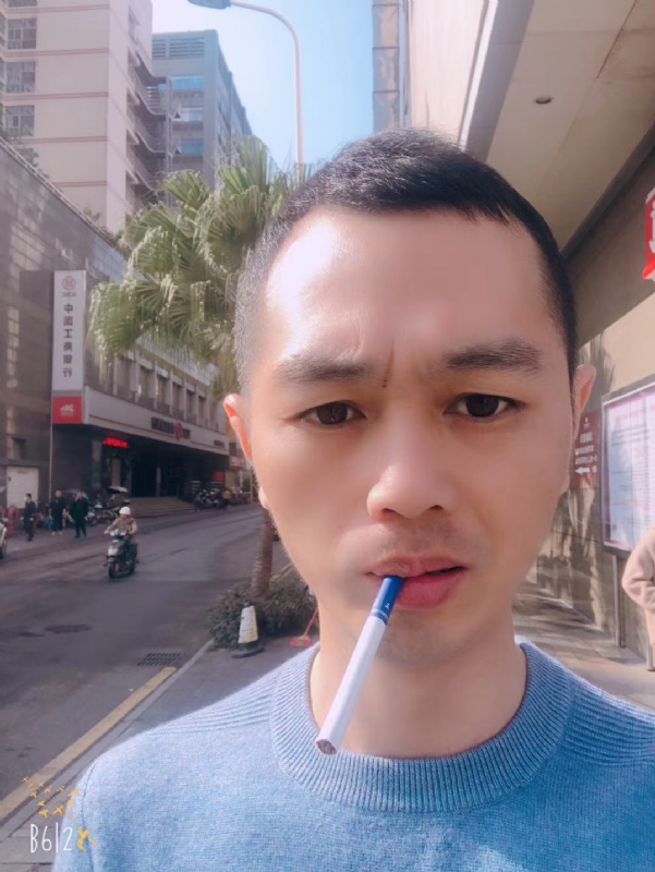 粤北一粟的第一张照片--广州相亲服务中心