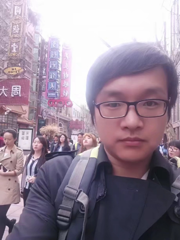 雷子的第一张照片--广州相亲服务中心