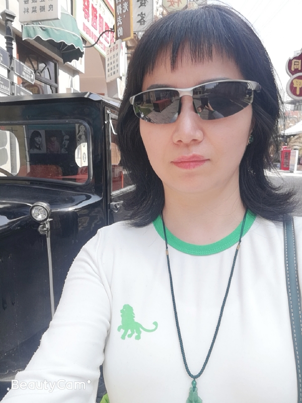 心海的第一张照片--广州相亲服务中心