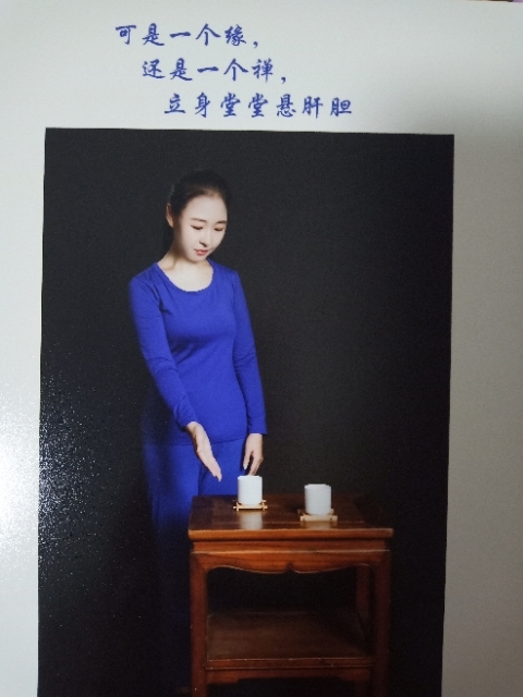 精卫公主的第三张照片--广州相亲服务中心