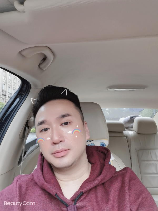 庭菘的第一张照片--广州相亲服务中心