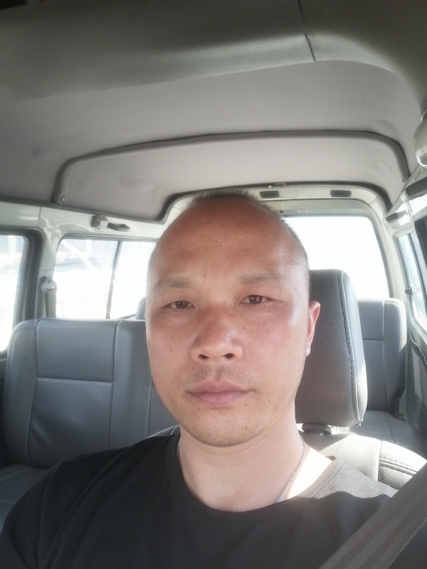 新旺丁的第一张照片--广州相亲服务中心
