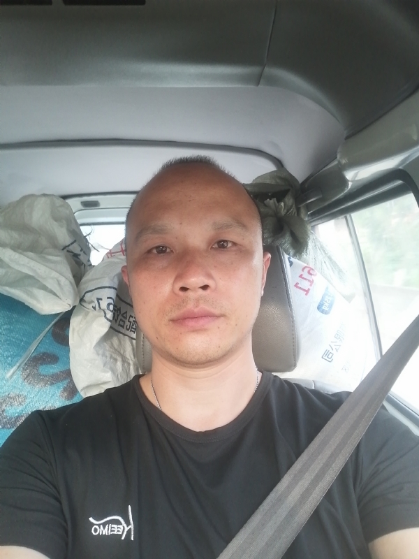 新旺丁的第二张照片--广州相亲服务中心