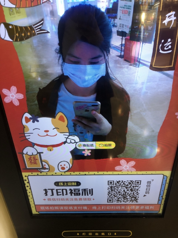 月光的第一张照片--广州相亲服务中心
