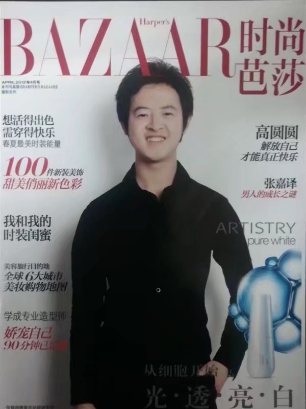 爱不渝的第一张照片--广州相亲服务中心