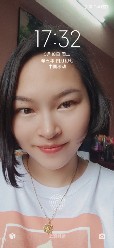 疯丫头不乖的第一张照片--广州相亲服务中心