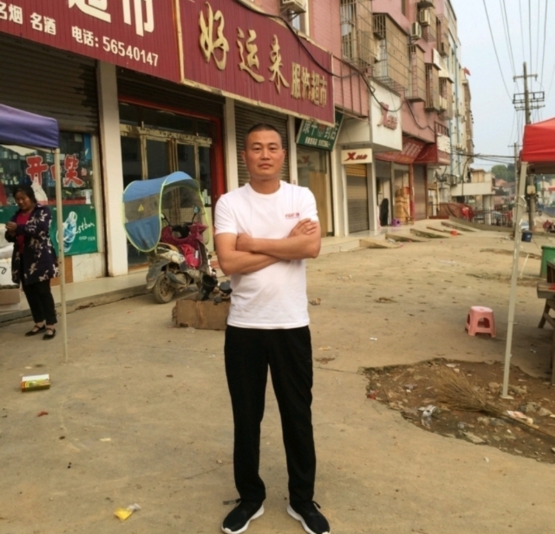 倾城之恋的第一张照片--广州相亲服务中心