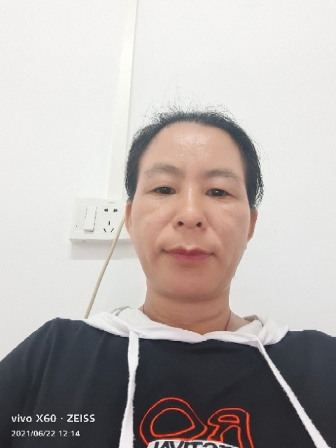 琼的第一张照片--广州相亲服务中心