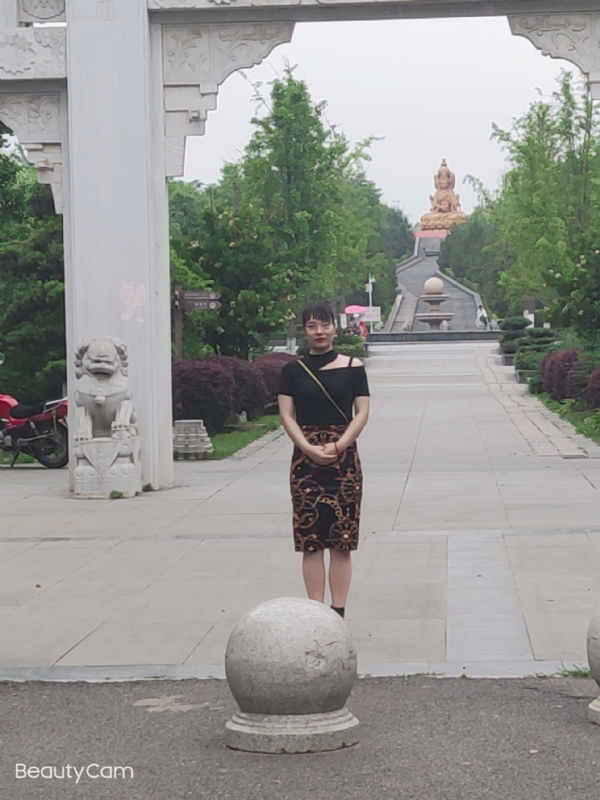 魏沐阳子的第三张照片--广州相亲服务中心