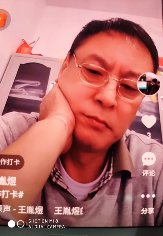 davidxy669988的第二张照片--广州相亲服务中心