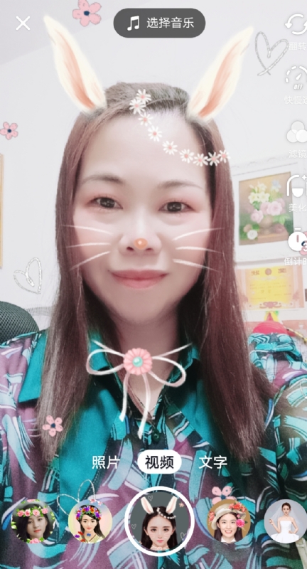 和幸福有约的第一张照片--广州相亲服务中心