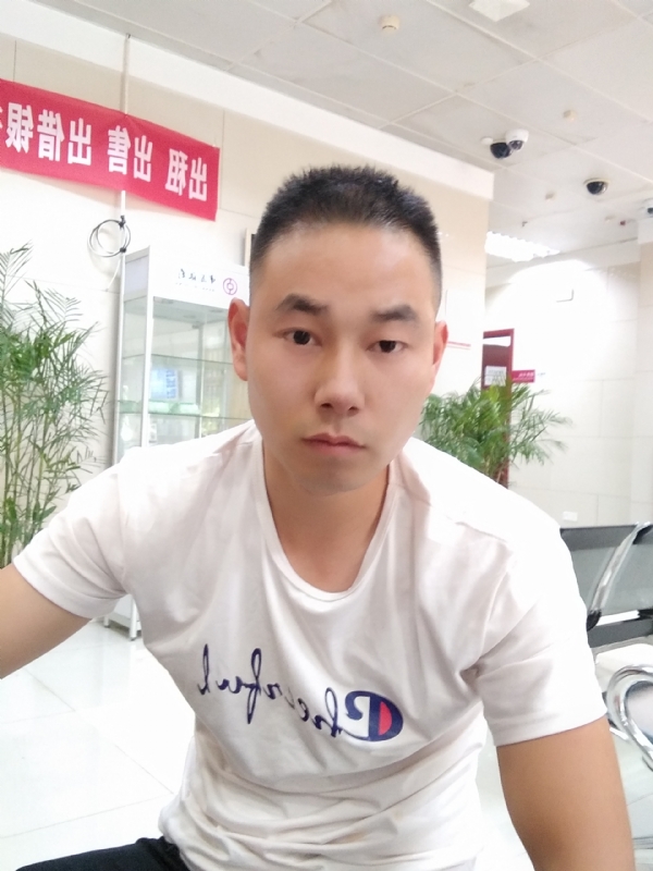 小少的第一张照片--广州相亲服务中心