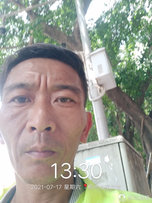阿强的第一张照片--广州相亲服务中心