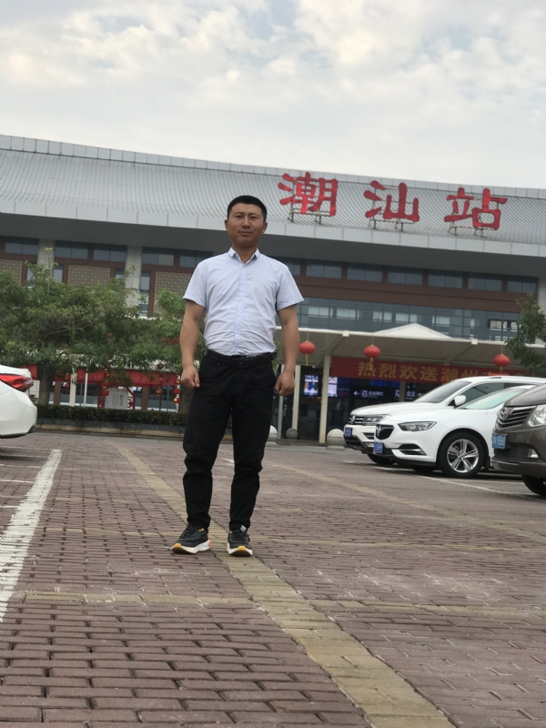 健华的第三张照片--广州相亲服务中心