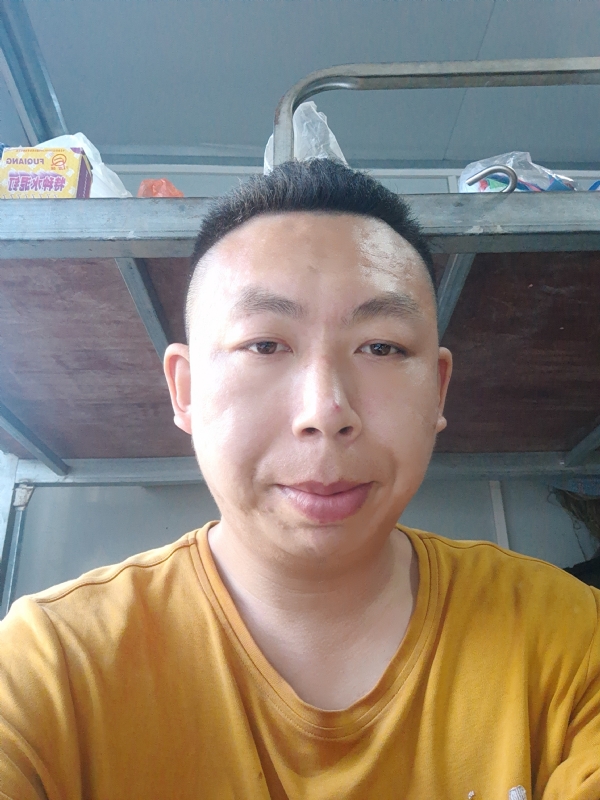 汤圆的第三张照片--广州相亲服务中心