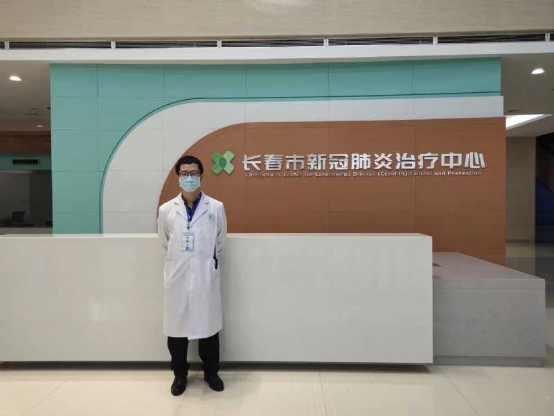 问道的第二张照片--广州相亲服务中心
