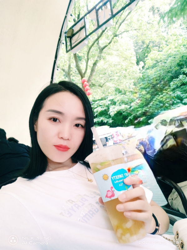 鱼鱼的第一张照片--广州相亲服务中心