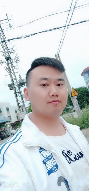 一支梅的第一张照片--广州相亲服务中心