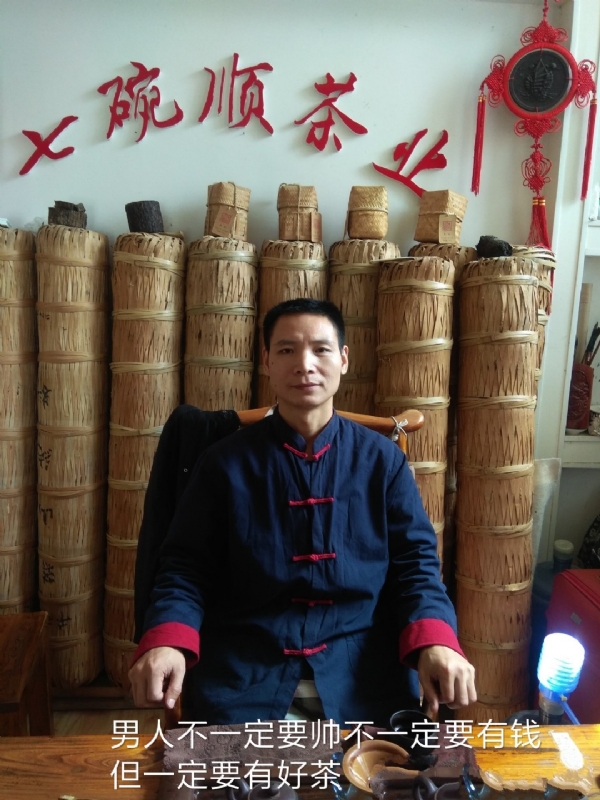 周哥的第一张照片--广州相亲服务中心